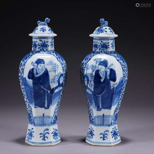 A pair of blue and white 'figure' jar and cover