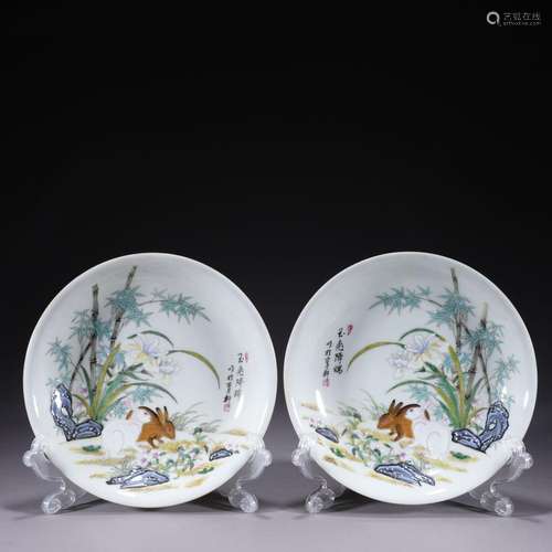 A pair of enamel dish