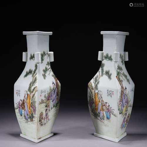 A pair of famille-rose vase