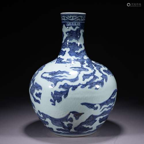 A blue and white 'drgaon' globular vase