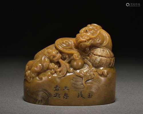 A Tianhuang 'beast' seal