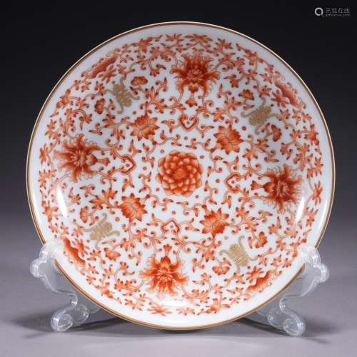 An allite red glazed 'lotus' dish painting in gold