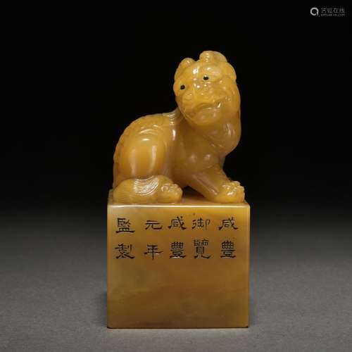 A Tianhuang 'beast' seal