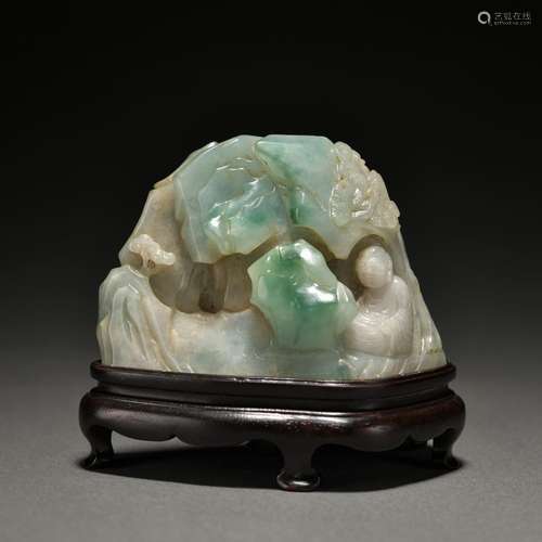 A jade 'mountain' ornament