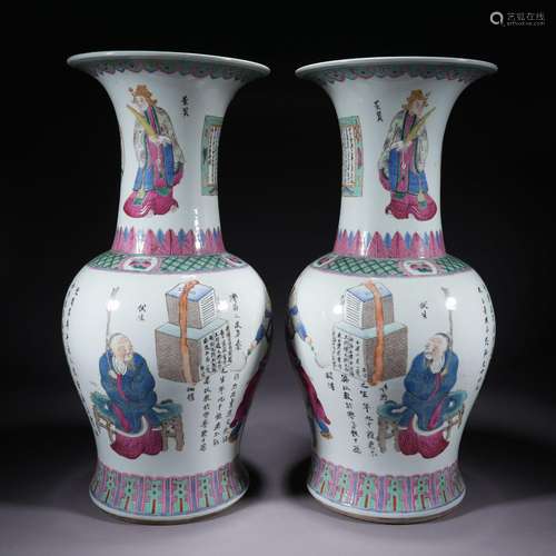 A pair of famille-rose 'figure' vase