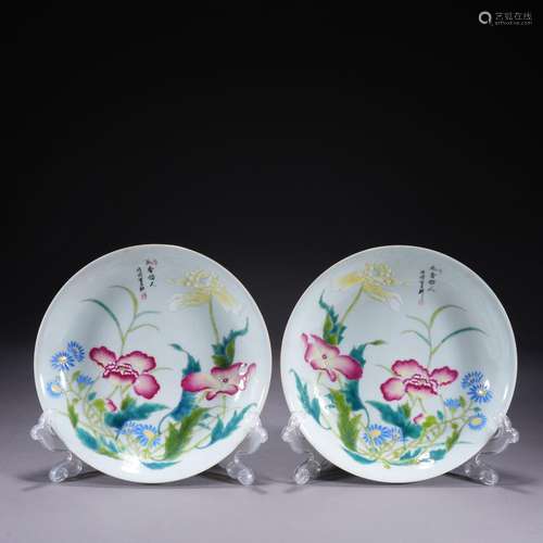 A pair of enamel 'floral' dish