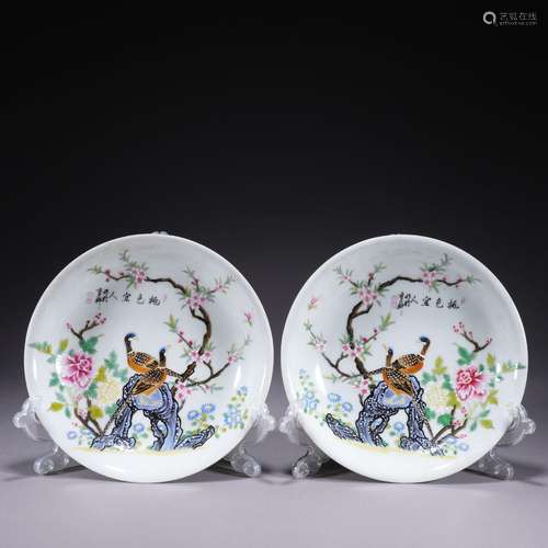 A pair of enamel 'floral and birds' dish