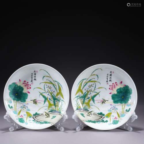 A pair of enamel 'floral' dish