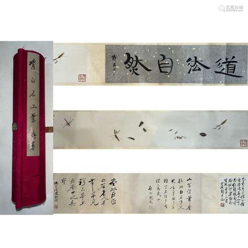 A Qi baishi's Grass insect hand scroll