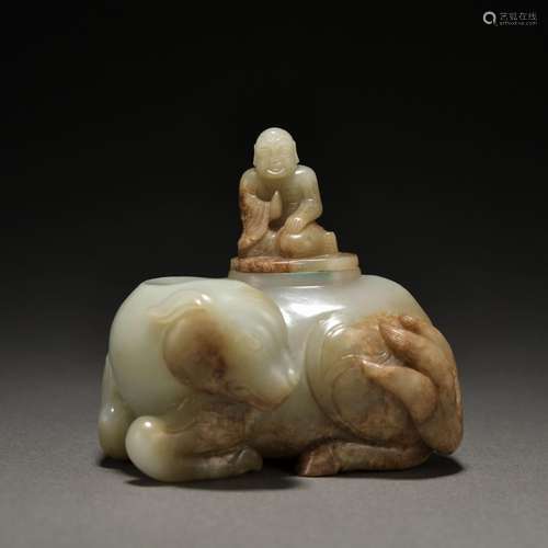 A jade elephant ornament