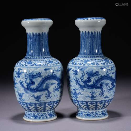 A pair of blue and white 'dragon' vase