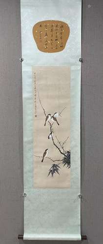 A Xie zhiliu's sparrow painting