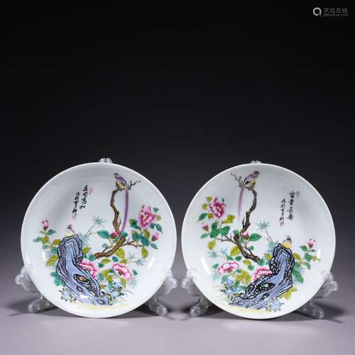 A pair of enamel 'floral and birds' dish