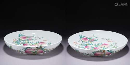 A pair of famille-rose 'peach' dish