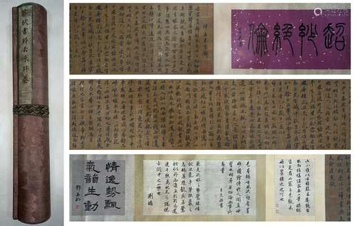 A Su shi's calligraphy hand scroll