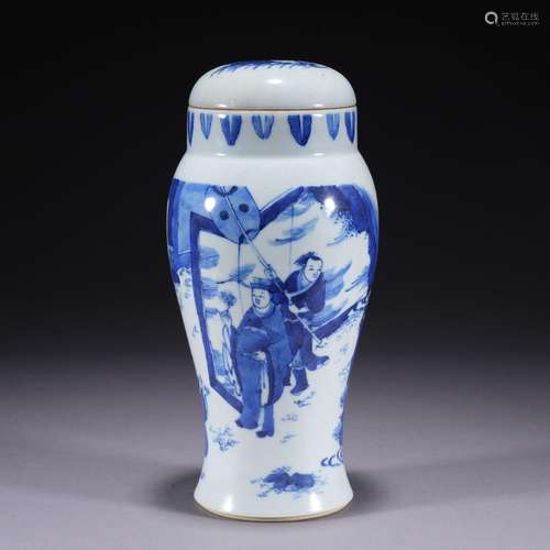 A blue and white 'figure' jar