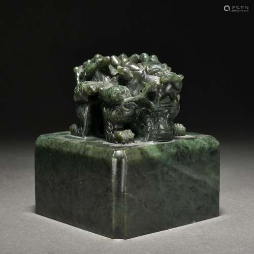 A jade 'beast' seal