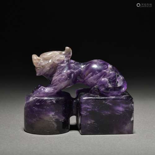 A amethyst 'beast' seal