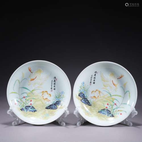 A pair of enamel 'floral and birds' dish