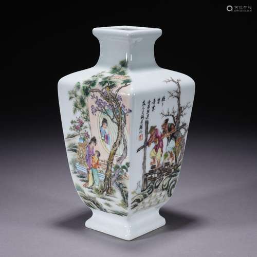 A famille-rose 'figure' vase