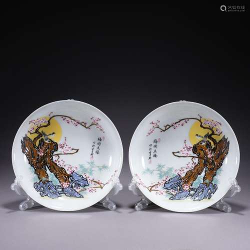 A pair of enamel 'magpie' dish