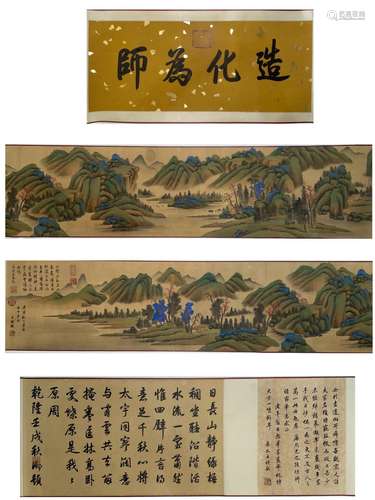 A Wang shimin's landscape hand scroll