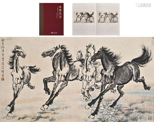 Xu Beihong Horses with publications
