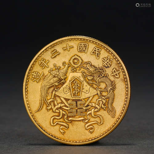 Dragon Pattern Gold Coins of the Republic of China