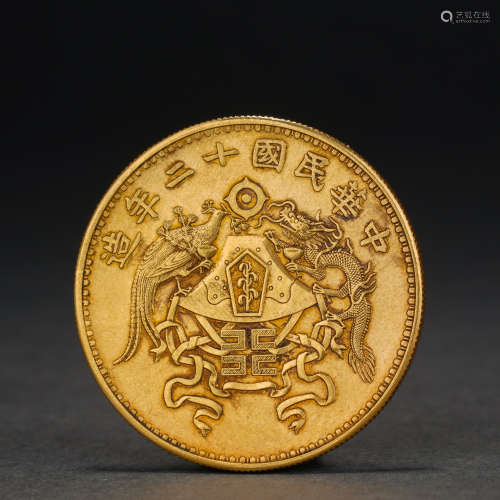 Dragon Pattern Gold Coins of the Republic of China