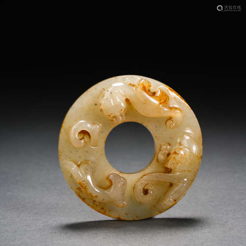 Pre-Ming Dynasty Hetian Jade Animal Pattern Bi