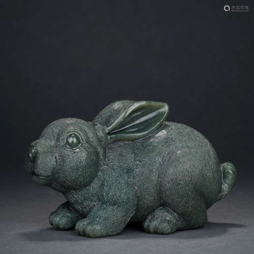 Palace Jasper Rabbit Ornament