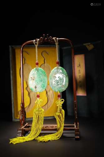 Emerald dragon and phoenix medallion