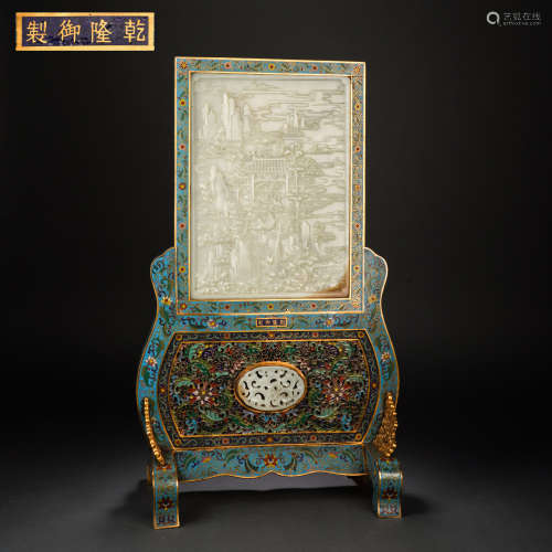 Qing Dynasty Cloisonne and Tian Yulong Carp Poetry Insert Sc...