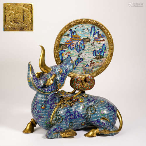 Qing Dynasty Cloisonne Rhinoceros Watching the Moon Insert S...