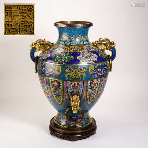 Qing Dynasty Cloisonne Dragon Ear Vase with Animal Face Patt...