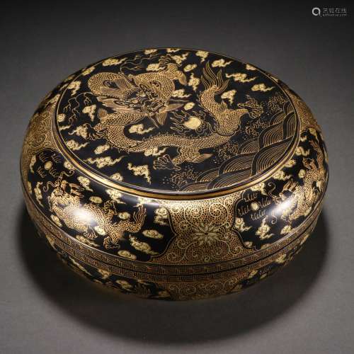 Qing Dynasty Lacquer Gold Dragon Cover Box