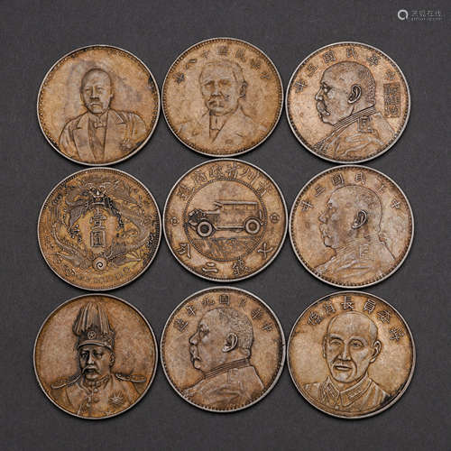 Silver coins of the Republic of China