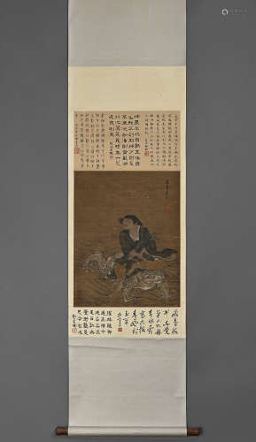 Tang Bohu (Liu Haixi Jinchan works) hanging scroll on silk; ...