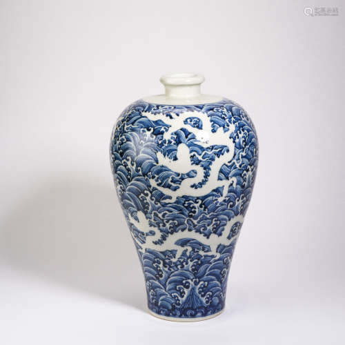 Ming Dynasty blue and white plum vase with sea water and dra...