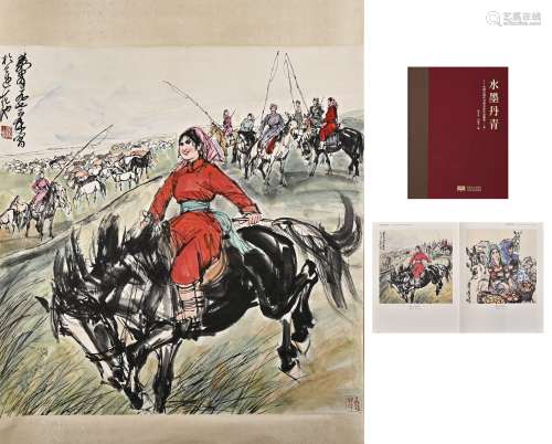 Huang Zhouxun's horse illustration with publications