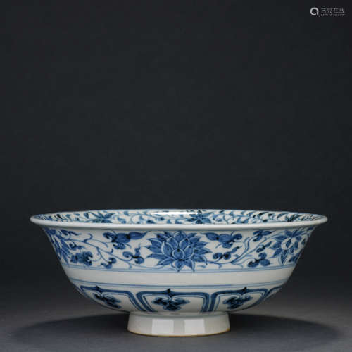Ming Dynasty or Early Ming Dynasty Blue and White Mandarin D...
