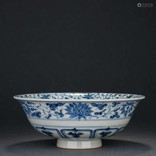 Ming Dynasty or Early Ming Dynasty Blue and White Mandarin D...