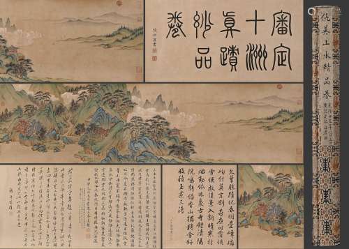Qiu Ying Boutique (Landscape Map) Handscroll on Paper