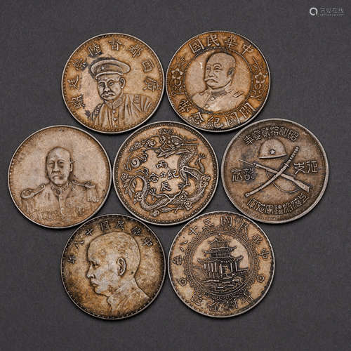 Silver coins of the Republic of China