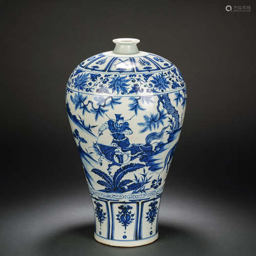 Blue and White Plum Vase with Characters and Stories Before ...