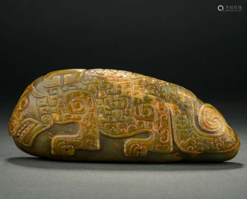 Pre-Ming Dynasty Hetian Jade Raw Stone with Animal Patterns