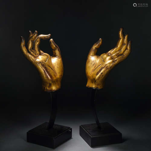 A Pair of Gilt Bronze Buddha's Hands, Qing Dynasty