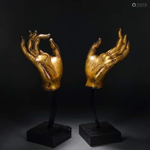 A Pair of Gilt Bronze Buddha's Hands, Qing Dynasty