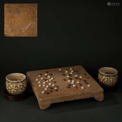 Song Dynasty Stone Chessboard Ding Kiln Brown Colored Go Pot...