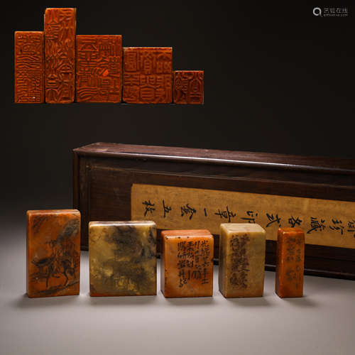 Five seals of various kinds from the Suzhai Collection